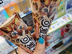 -全家便利店(愚园店)