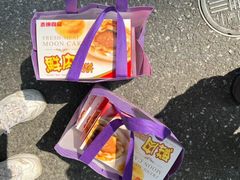 -泰康食品(南京东路店)