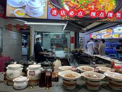 -蛇平饭店(明园路店)