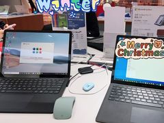 -微软授权专卖店(陆家嘴中心店)