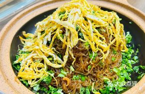 Crab Roe Vermicelli Burger