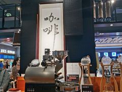 -Gee Coffee Roasters(万象天地店)