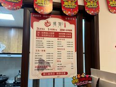 -感智盲人按摩·艾灸·肩颈SPA(岗厦店)