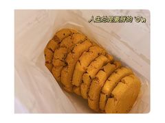 -六贤记(杭州龙湖滨江天街店)