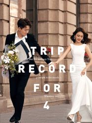 -IDO婚纱摄影(上海旗舰店)