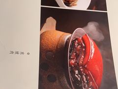 -江南厨子(万象天地店)