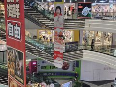 -万达广场(北京槐房店)