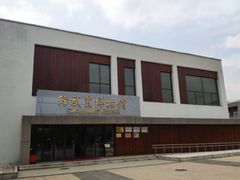-中国北方国际射击场
