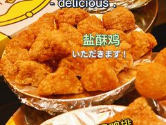 -超级鸡车(曹杨路店)