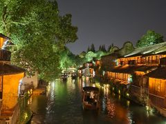 -乌镇西栅景区
