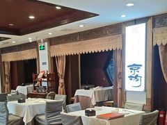 -天和晟烤鸭店(国展店)