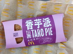 -麦当劳(金山红星美凯龙DT店)