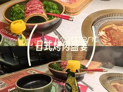 -空之介寿喜烧·和牛放题(恒隆广场店)