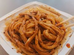 -清真盛志望麻酱酿皮·非遗老字号