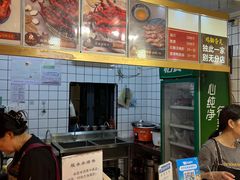 -鸡脚旮旯平江路店