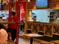 -再回首(中天健广场店)