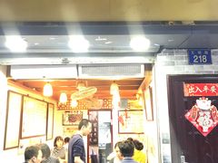 门面-玫瑰甜品(文明路店)