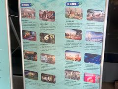 -陕西自然博物馆