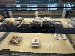 -One Bagel·一个贝果(悠唐店)