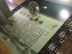 -阊门姚记豆浆(旧学前直营店)