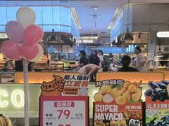 -汉阳廷自助烤肉(同和金铂天地店)