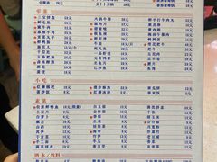 -憨铁匠老火锅(龙岗万科里店)
