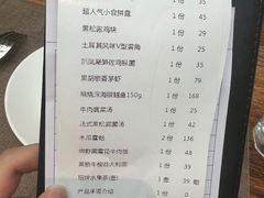 -食间牛排(湖西路店)
