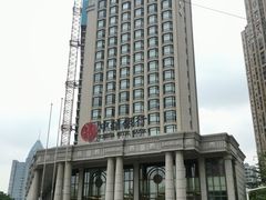 -中信银行武汉分行营业部