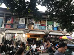 -乌布德传统市场