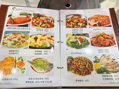 -五味轩菜馆(向西村西区108号楼店)