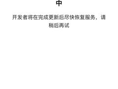 -茶人村·宫廷私厨(奥体印象城店)