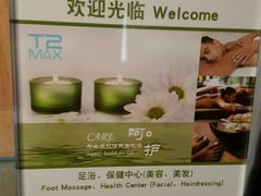 -上海大众空港宾馆