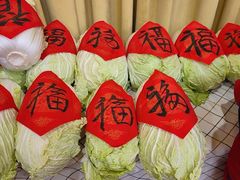 -北京市朝阳区阳光起点幼儿园(东坝园)
