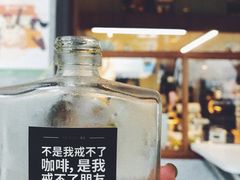 冰滴-慢象咖啡(台江店)