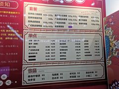 -瑞霖·隆江猪脚饭