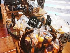 -红跑车HPCBAKERY(汉商店)