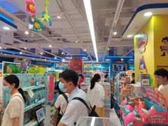 -TOYSRUS玩具反斗城(深圳布吉万象汇店)