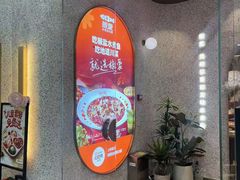 -太原茂业天地购物中心