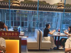 -肖记公安牛肉鱼杂馆·省级非物质文化遗产(江汉路直营店)