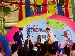 -七彩云南第壹城