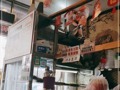 -三爷糟粕醋·鲜鱼汤·海南特色小吃(新华南路店)