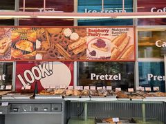 -OUR Bakery(三里屯太古里店)