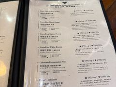 -RUMORS COFFEE ROASTERY鲁马滋咖啡(湖南路店)