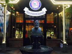 -宝莱纳啤酒花园餐厅PAULANER BRAUHAUS Nanjing(广州路店)