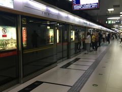 -呼家楼(地铁站)