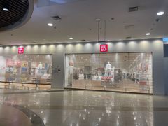 -永旺梦乐城国际商城(北清路店)