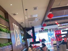 大堂-豪客来牛排(红豆万花城店)