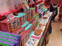 -捶糖帮桂林特产伴手礼(西街店)