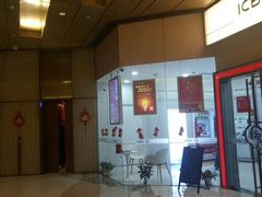 -泰康拜博口腔(世博园乐尔店)