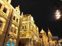 -YUE·6·西式融合餐厅(外滩六号店)